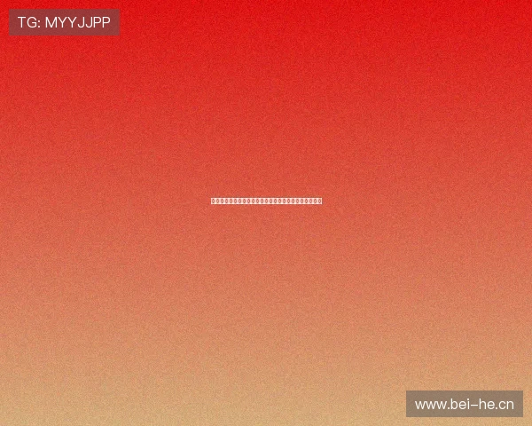 亿兆体育官网精彩瞬彩瞬间全景展示引领电竞娱乐新潮流